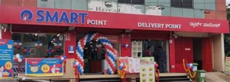 What Is Reliance Smart Point Full Details Offers Home Delivery