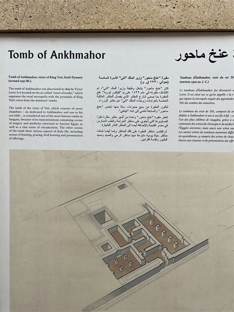 Plan Of The Tomb Of Ankhmahor From The Sixth Dynasty Old  Flickr
