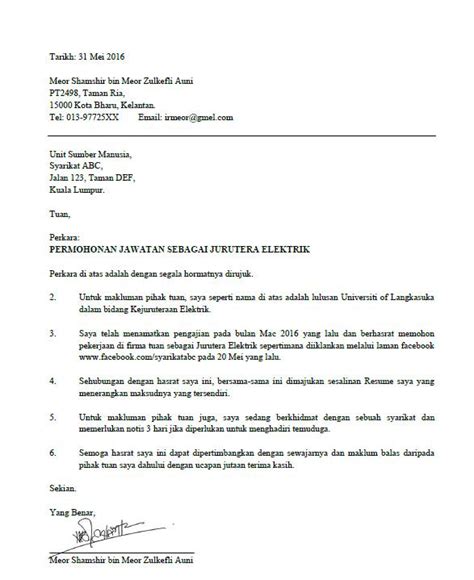 Contoh Surat Kiriman Rasmi Permohonan Kerja Sambilan