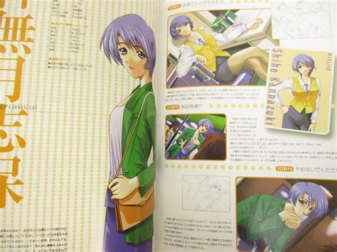 pia carrot e youkoso welcome to visual fanbook w poster art k book ap49 ebay