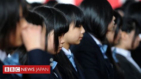 日本の女子高生、学校から「髪を黒く染めるよう強要」 賠償請求 Bbcニュース
