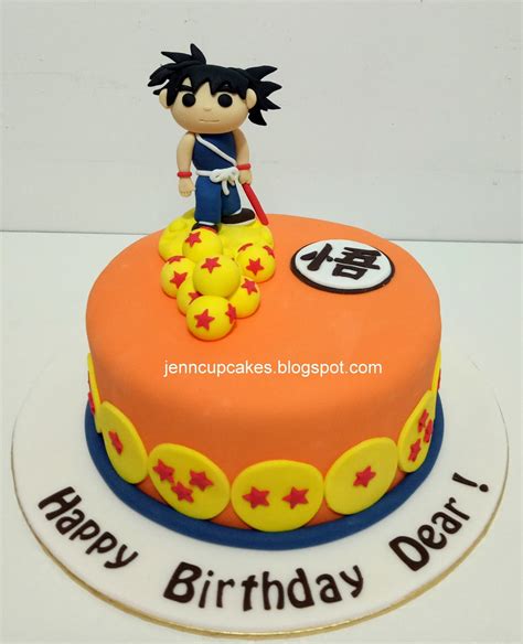 The ball is covered in orange fondant and handpainted stars. Jenn Cupcakes & Muffins: Dragon Ball Cake