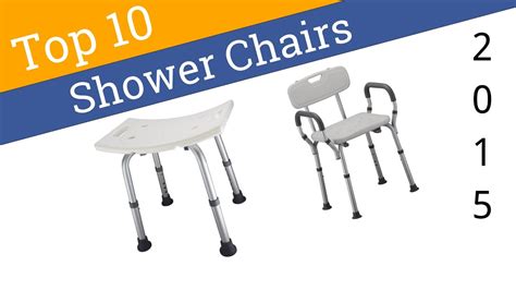 10 best shower chairs 2015 youtube