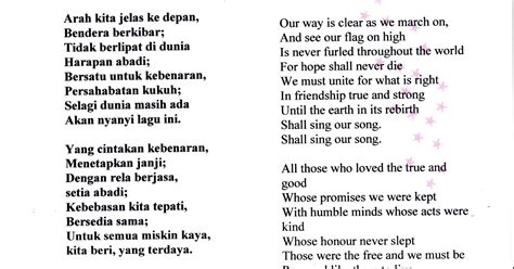 Lirik lagu terlena lagi dari puteri juby ini diciptakan oleh ipoenk za. Persatuan Pandu Puteri Malaysia: LAGU DUNIA PANDU PUTERI