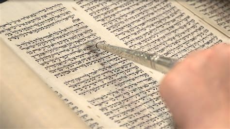 The Torah The British Library