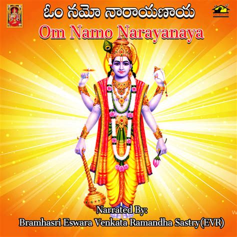 Om Namo Narayanaya Song Download Om Namo Narayanaya Mp Telugu Song Online Free On Gaana Com