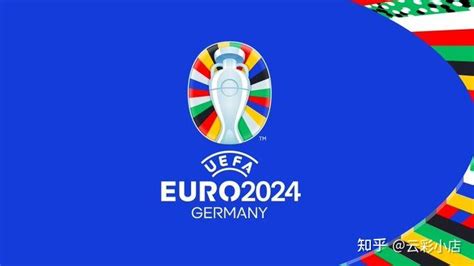 2024欧洲杯预选赛分档：意大利一档 英法第二档 知乎