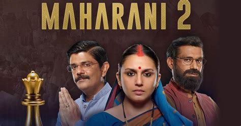 Maharani Season 2 Review Outstanding Narration And A Compelling Climax