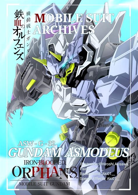 Hd Ver And Textless Ver On Twitter ️ Arte Gundam Gundam Wing Gundam