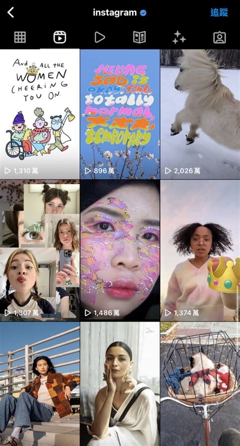 Ig Reels 怎麼用？instagram 連續短片教學及玩法超簡單，60 秒影片功能風靡全球