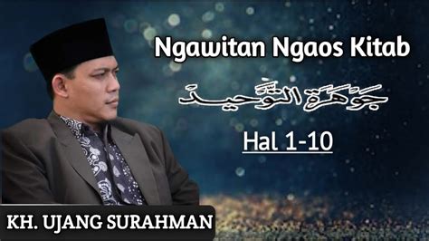 KH Ujang Surahman Jauhar Tauhid Hal 1 10 YouTube