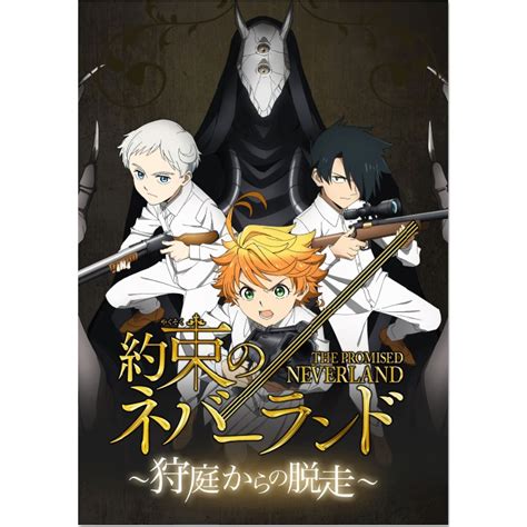 The Promised Neverland Anime Poster Shopee Philippines
