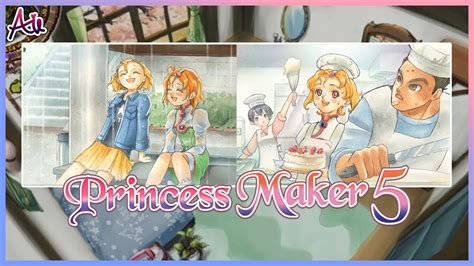 프린세스 메이커5 19 Princess Maker 5 Youtube