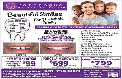 Dental insurance plans can help you get coverage for preventive care as well as fillings, crowns, dental implants, and more. Resources in Patchogue, NY | Patchogue Dental Service PC