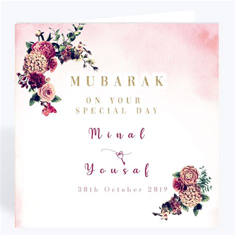 Personalised Nikkah Nikah Shadi Walima Mubarak Card Islamic Wedding