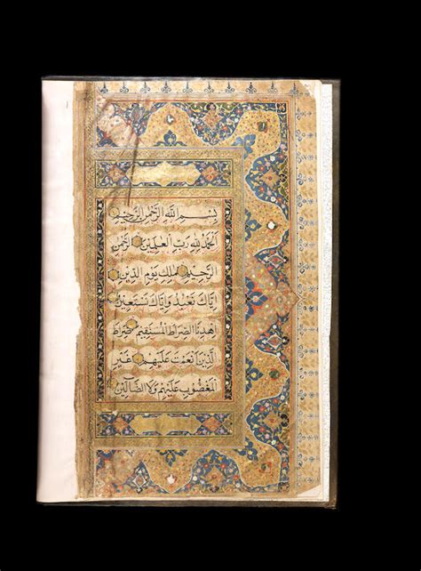 Bonhams A Large Illuminated Quran Copied By Abdul Latif Bin Mulla