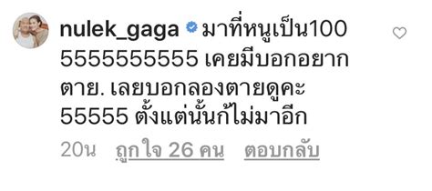 ที่โรงแรมไฮแอท รีเจนซี่ นักแสดงหนุ่ม บอย พิษณุ. บอย พิษณุ เซ็ง!โดนทักยืมเงินถี่ ดักคอตัวผมภาระเยอะนะ