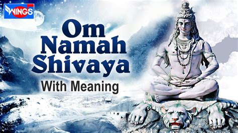 Om Namah Shivaya Benefits Armorpor