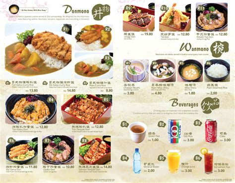 Sushi mentai, sušio restoranas, restoranas. REVISIT TO SUSHI MENTAI ALL SEASONS PLACE PENANG | CRIZ ...