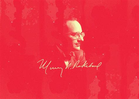 Murray Rothbard Quotes On Libertarianism Economics And Freedom El