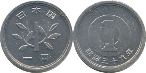 1 yen to malaysian ringgit according to the foreign exchange rate for today. 1 Yen - Shōwa - Japan - Numista