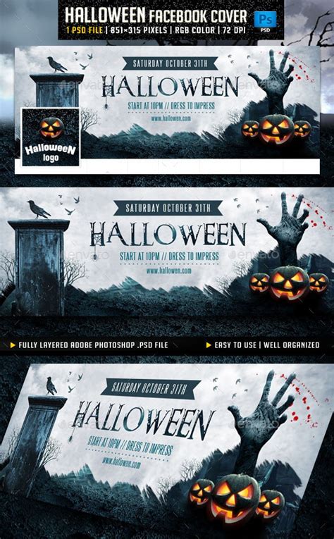 Halloween Facebook Cover V2 By Briell Graphicriver