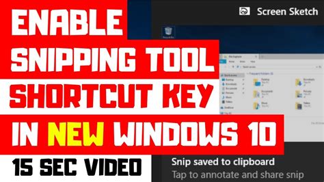 How To Enable Or Disable Snipping Tool In Windows 10 Youtube Vrogue