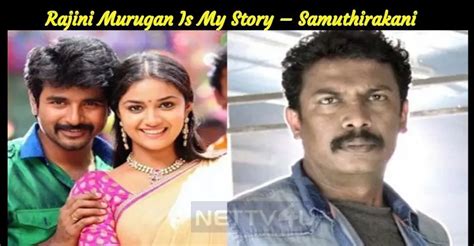 Rajini Murugan Tamil Movie Review Sanybargain