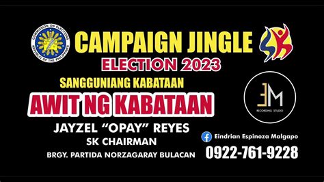 Awit Ng Kabataan For Sangguniang Kabataan Youtube