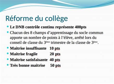 Le Diplôme National Du Brevet Et La Réforme Site Du College Arlette