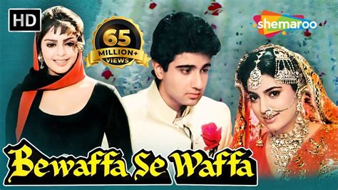 Bewaffa Se Waffa 1992 Hindi Full Movie Juhi Chawla Vivek