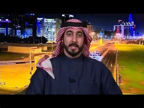 يُعيَّن أعضاء المجلس مباشرةً من قِبل الملك، ويبلغ عدد أعضائه 40 عضو. بسام البنمحمد - عضو مجلس الشورى البحريني - YouTube