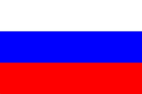 Visit this site for comprehensive information and pictures of the russian flag. Interesting facts about Russia