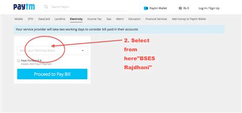 Paytm sbi cardholders are covered up to rs. BSES DUPLICATE BILL PRINT ONLINE: BSES Rajdhani Electricity Bill Payment using PayTM