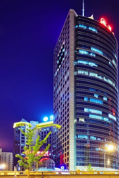 Premium Photo Evening Night Modern Beijing Business Quarter Beijing