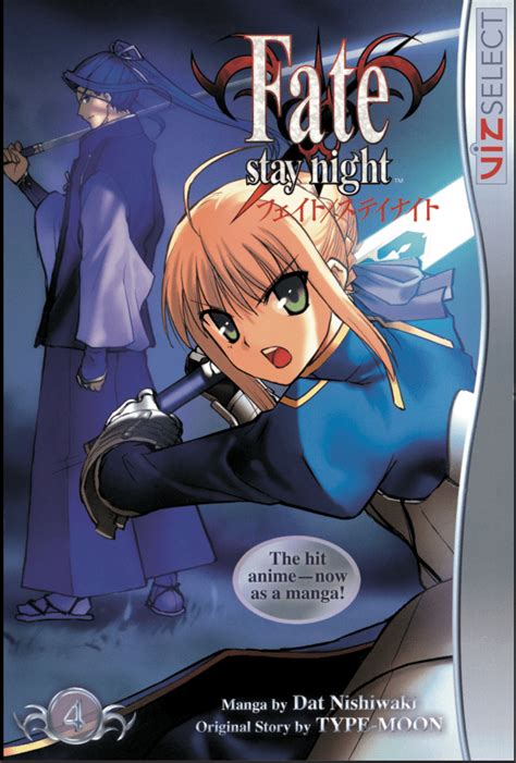 Manga Review Fatestay Night Vol 4 Hubpages