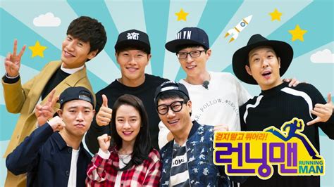 Running man eng sub episode 295 (kyuhyun super junior, lee yo won, park seo joon, moon hee jun, choo seok). RUNNINGMAN Episode 374 Indonesia Subtitle - Celebrity News