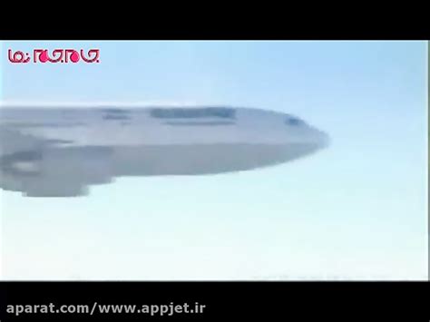 کلیپ حمله ناو آمریکایی به هواپیمای مسافربری ایران