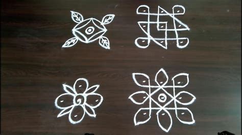 Simple And Small Rangoli Designs Small Kolam Designs Daily Rangoli