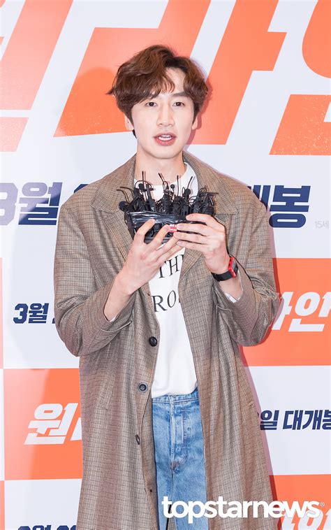 170515 lee kwang soo heading to russia for running man filming (credits to huiling850601 & lsong_nh). Lee Kwang-soo Android/iPhone Wallpaper #129633 - Asiachan ...