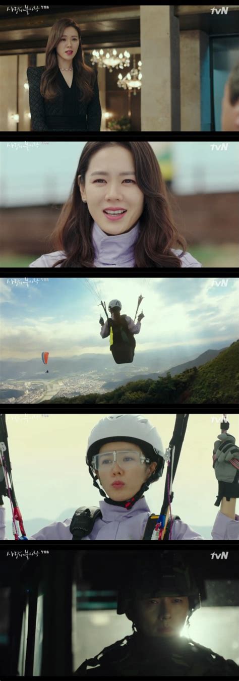 Most people who have watched the in fact, one of the biggest charms of this drama lie in the fact that the writer tried to subvert the usual norms. Hyun Bin and Son Ye Jin - 'Crash Landing on You' drama ...