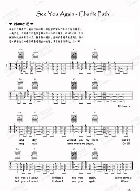See You Again吉他谱_Charlie Puth_G调弹唱教学视频 - 搜谱啦