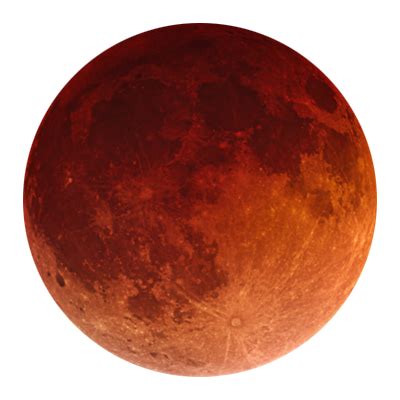 Red Moon Png - Red Moon Png , Png Download - Circle, Transparent Png png image