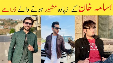 Usama Khan Most Popular Drama Serials 2023 Pakistani Dramas Biggest