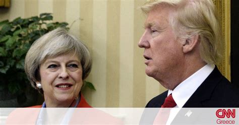 Επίσκεψη Τραμπ στη Βρετανία στα μέσα της χρονιάς CNN gr