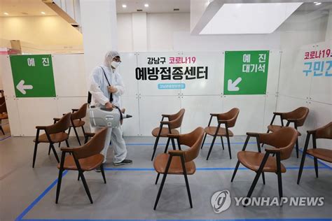 사람이 없어도 이렇게 없을 수가 신주아가 코로나19 이후 태국 카오산로드의 상황을. 내일부터 75세 이상 화이자 `1차 접종` 재개…접종속도 빨라진다 ...