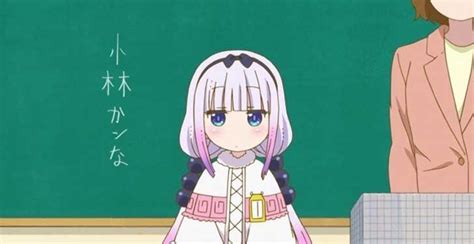 こうして私たちの元へ届けられる ちょんまげー ぐい、ぐい、ぐい ぐい、ぐい、ぐい しこふんで!しこしこしこ けつ、けつ、けつ け 一家揃って観れる楽しいホームビデオですね…(白目) pornhubにありそうなタイトルで草 楽しそう この悲痛な声は何なんですかね… ショタ(成人) ふたな. 小林さんちのメイドラゴン 第4話 感想 コラム｜カンナ、学校に ...