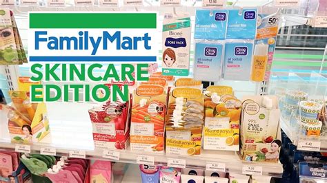 Our web site contains many offers from third party entities which may allow you to order, receive, or redeem various products and services by. Family Mart Malaysia: Skincare Edition (Price Included ...