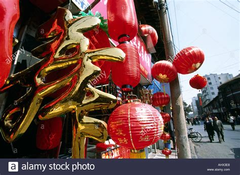 Lantern Making Shop Hi Res Stock Photography And Images Alamy