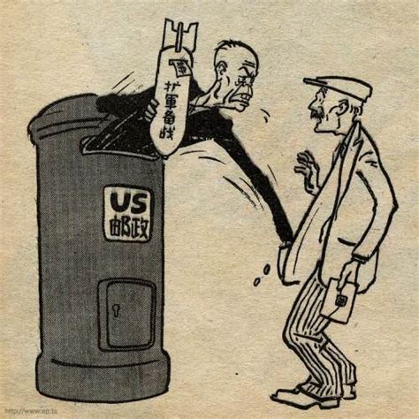Uncle sam opening the door of china to entering. A Gallery of Anti-US Chinese Political Cartoons (circa 1958-1960) - Cynical-C